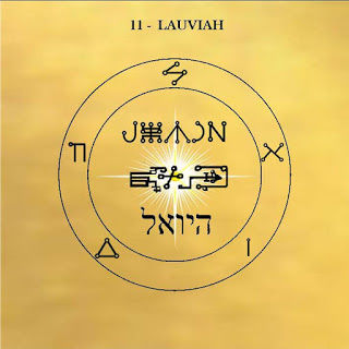 Pentacle Lauvuel (Lauviah)