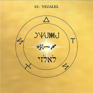 yezalel pentacle