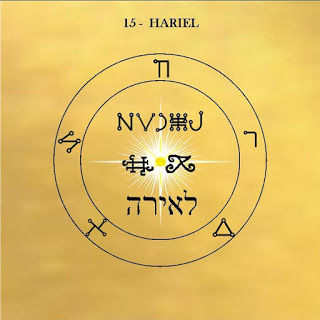 pentacle angel hariel