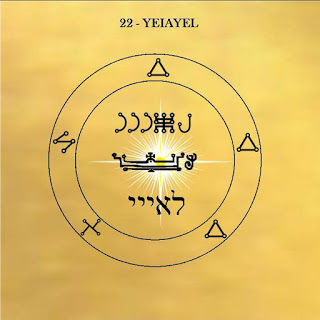 pentacle de Yeiayel